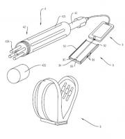 携带型高阶水质监测系统